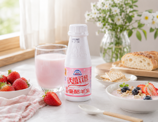 草莓優酪羊乳